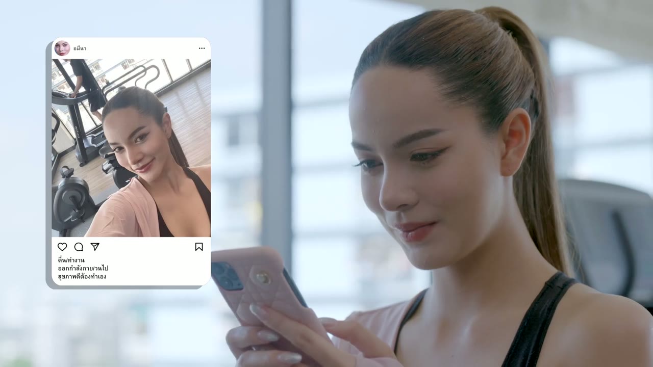 Món Quà Của Kluay tập 9
