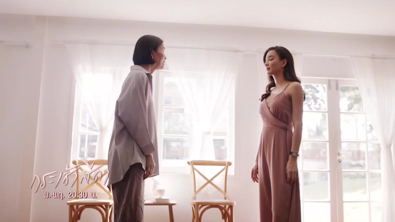 Đóa Hoa Tham Vọng tập 16 cảnh 2