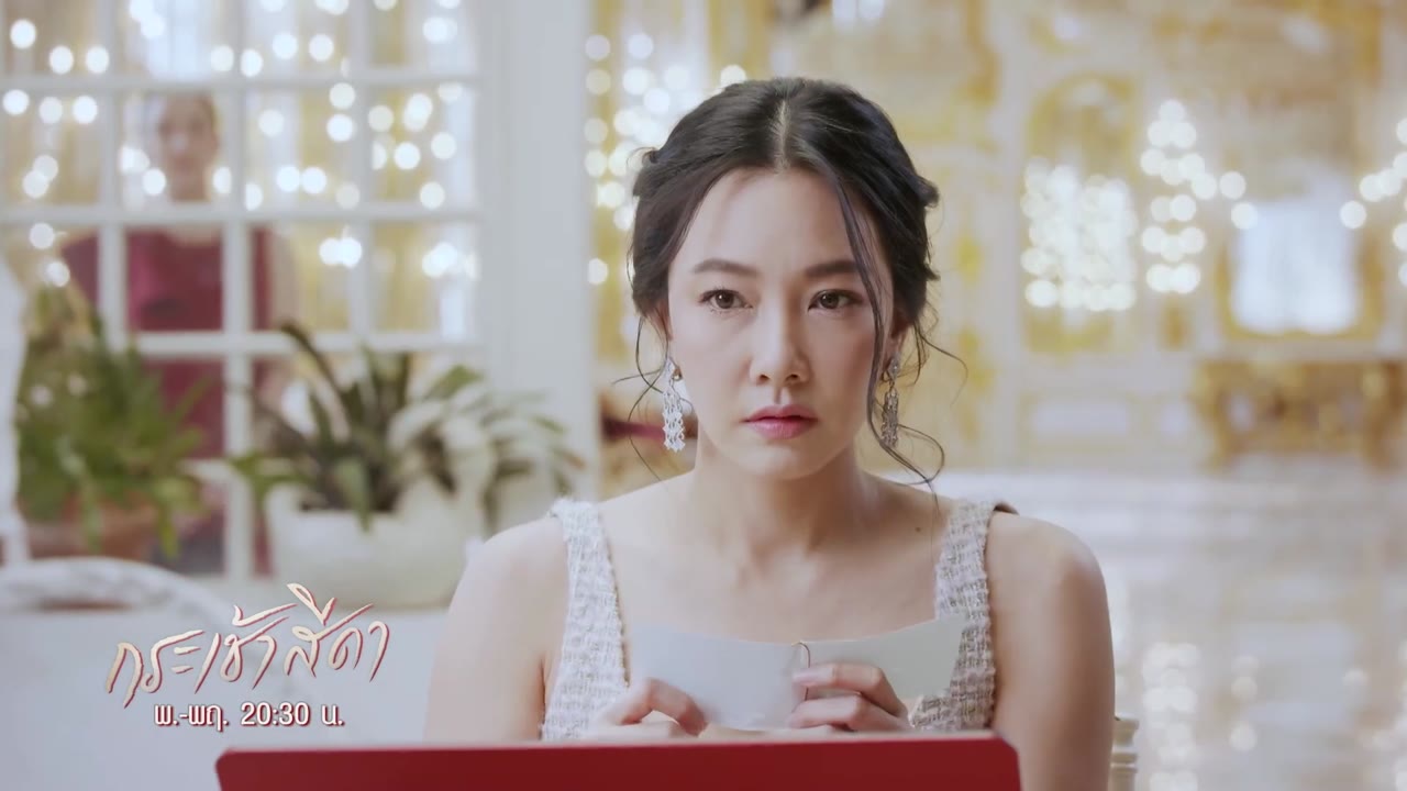 Đóa Hoa Tham Vọng tập 18