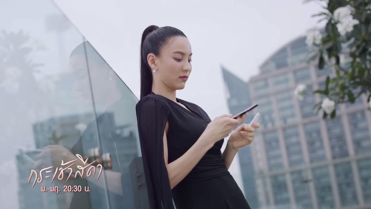 Đóa Hoa Tham Vọng tập 25 cảnh 2