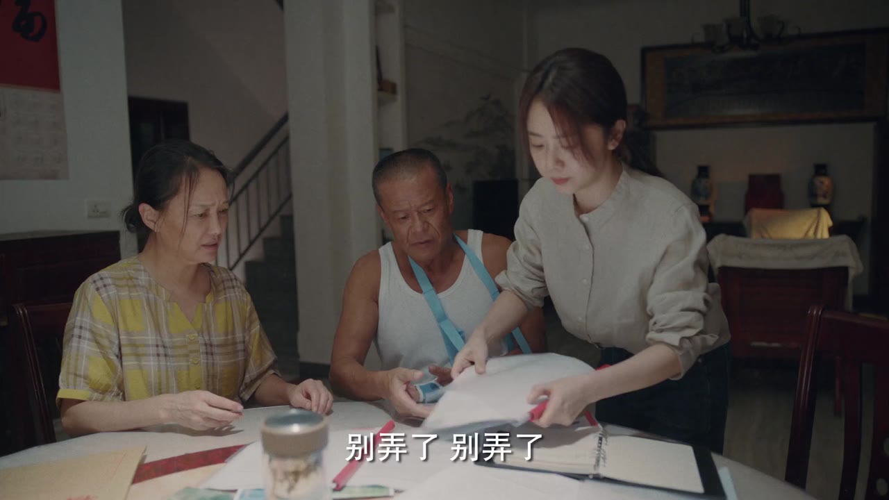Mười Năm Của Chúng Ta tập 18