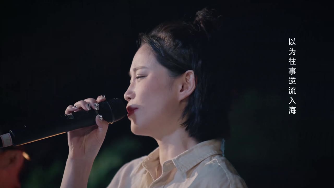 Mười Năm Của Chúng Ta tập 20 cảnh 2