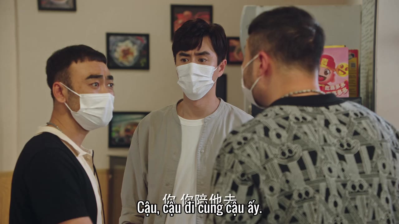 Mười Năm Của Chúng Ta tập 43