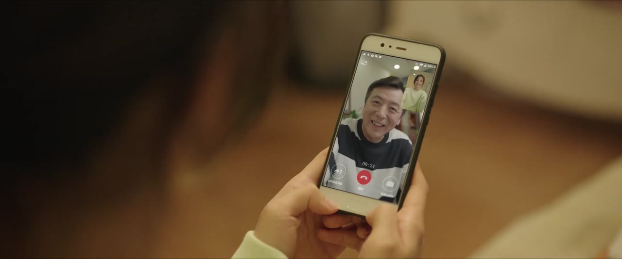 Hóa Ra Em Rất Yêu Anh tập 2 cảnh 2