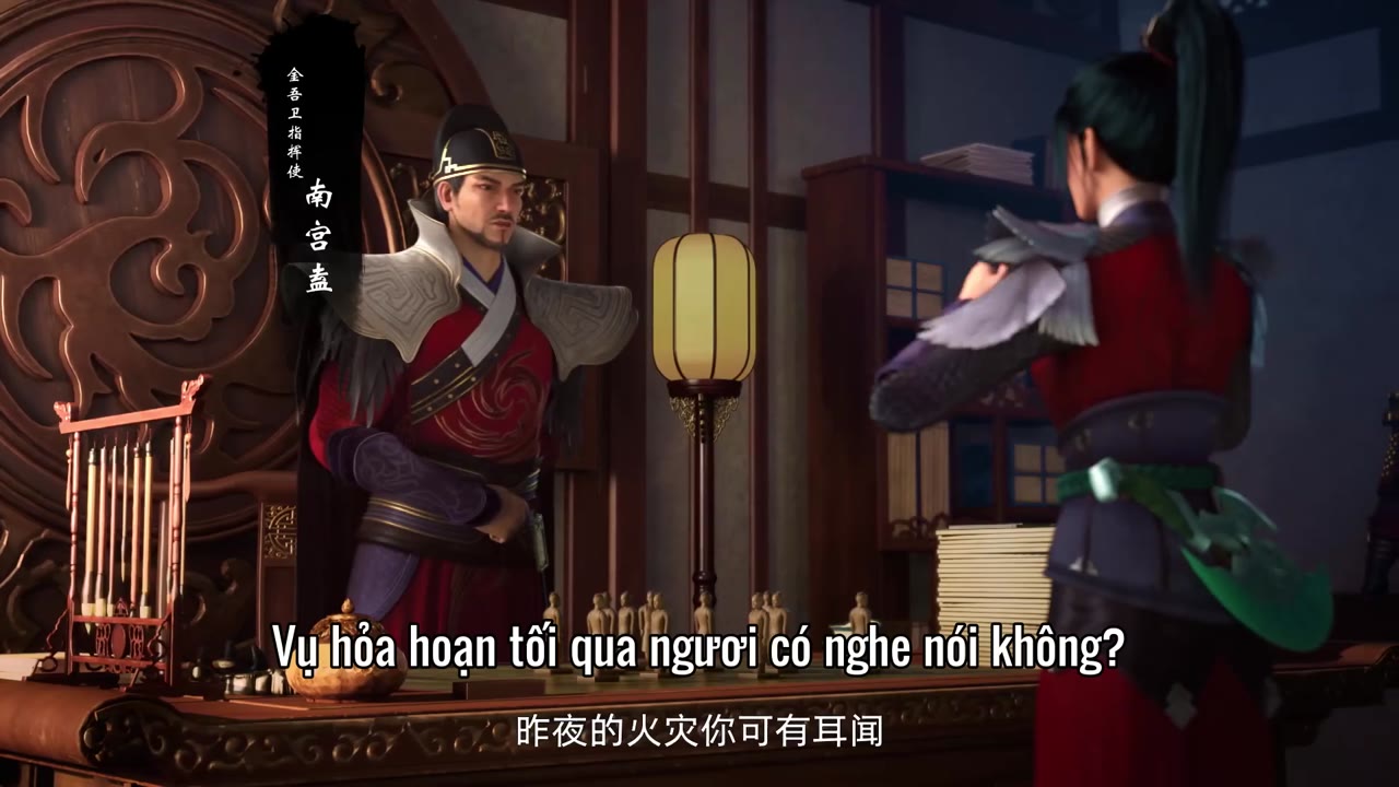 Kim Ngô Vệ: Phong Khởi Kim Lăng tập 1 cảnh 3