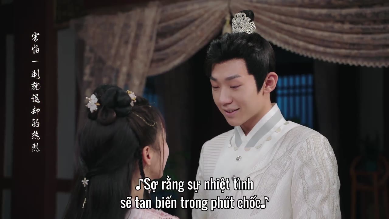 Phất Ngọc Yên tập 22