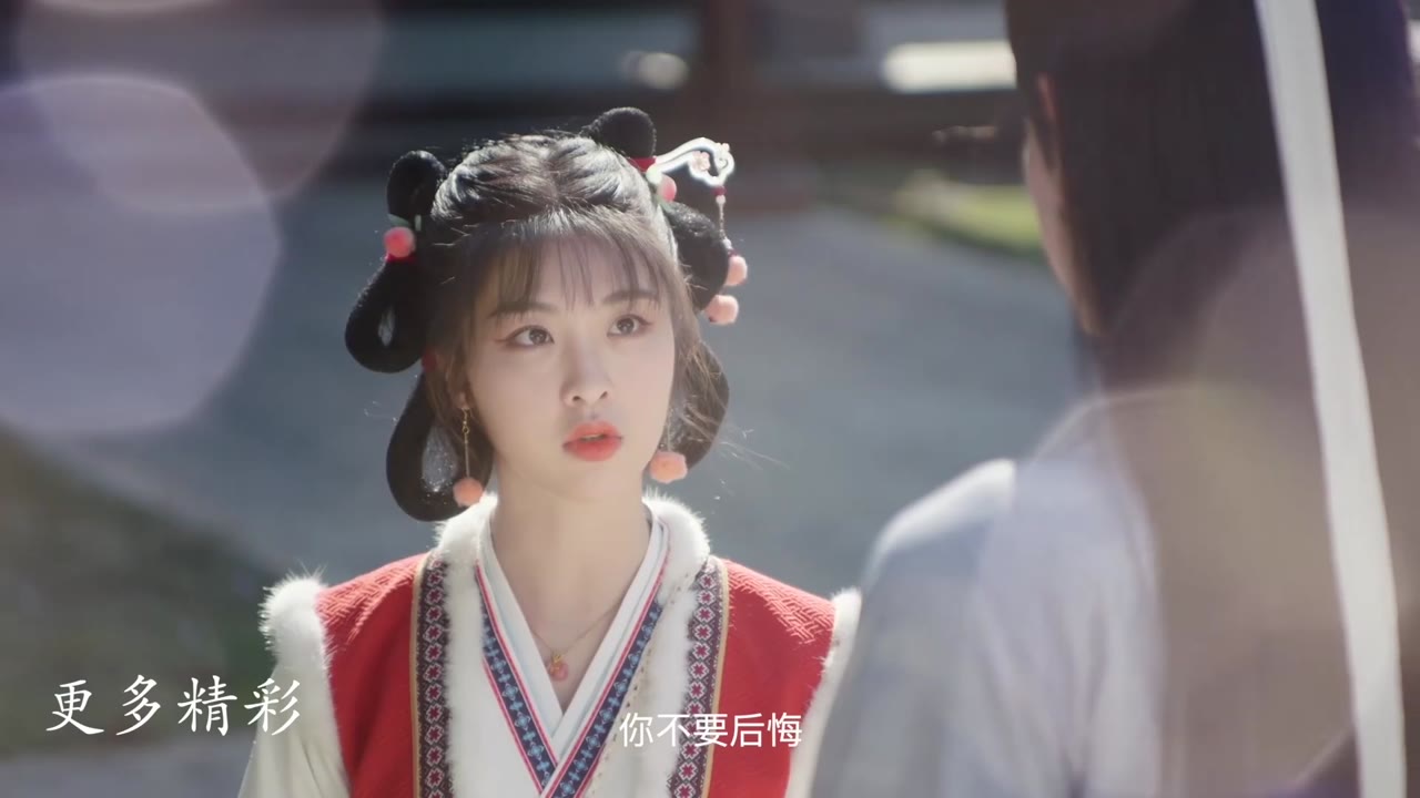 Thiên Tứ Tiểu Hồng Nương tập 19 cảnh 3