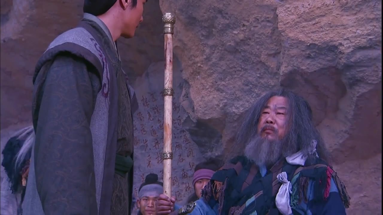 Ỷ Thiên Đồ Long Ký (Bản 2009) tập 33