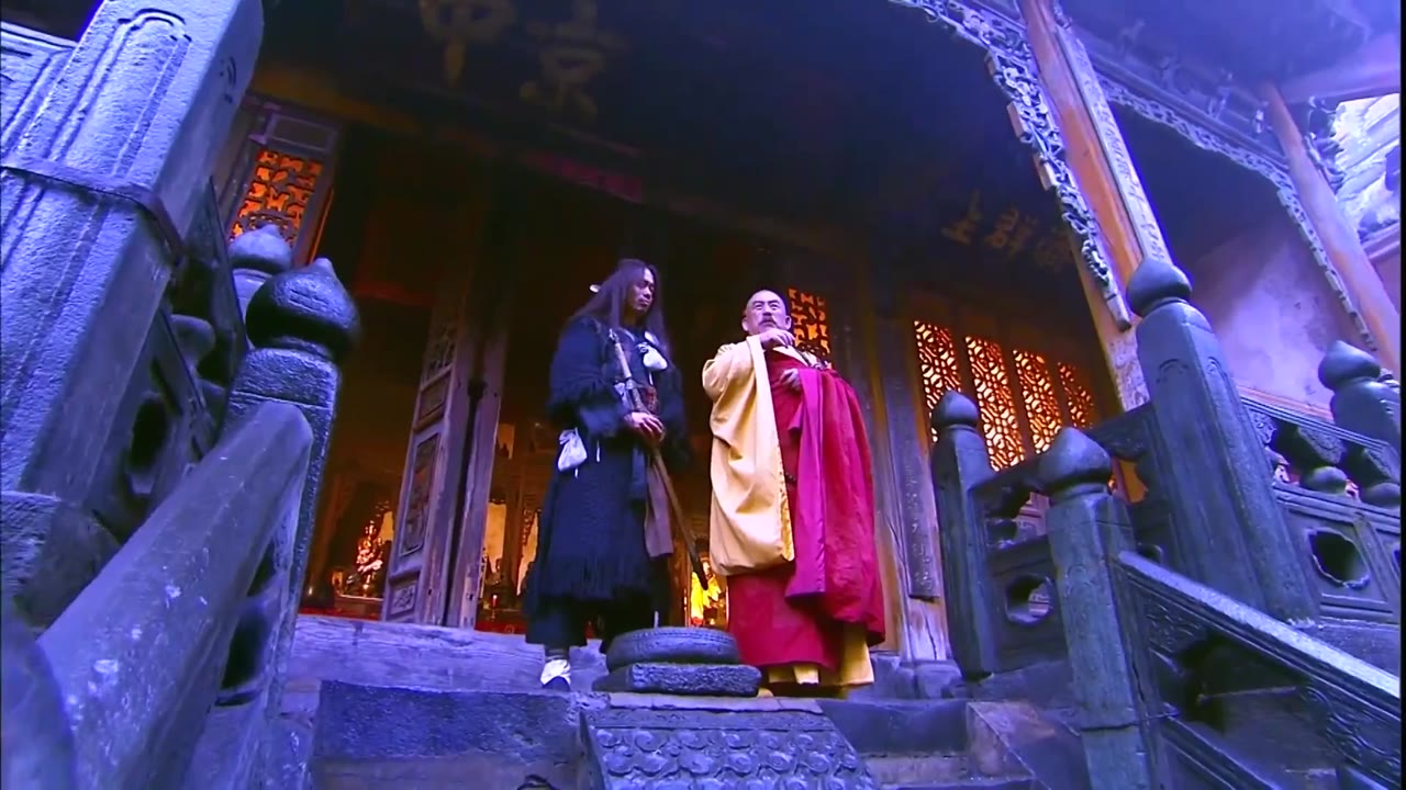 Ỷ Thiên Đồ Long Ký (Bản 2009) tập 38