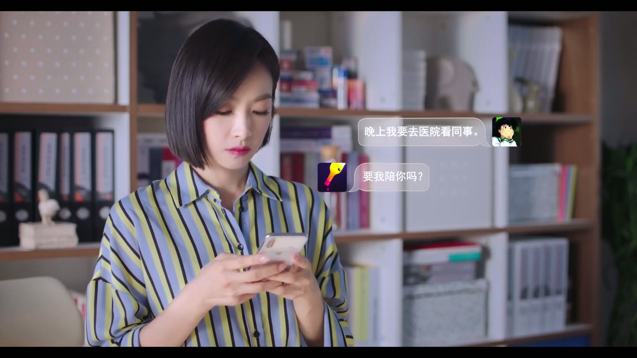 Trạm kế tiếp là hạnh phúc tập 33