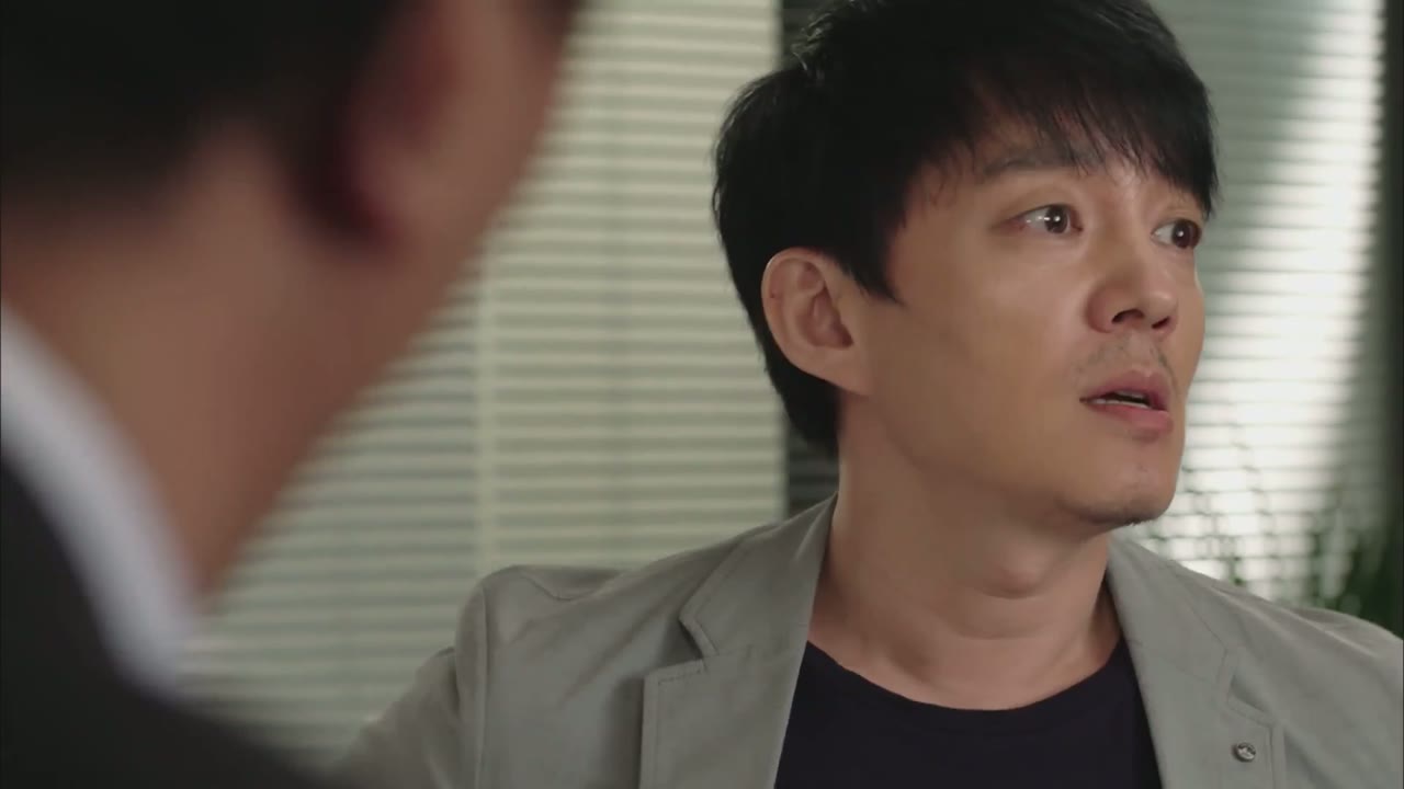 Bộ Ba Quyền Lực tập 2