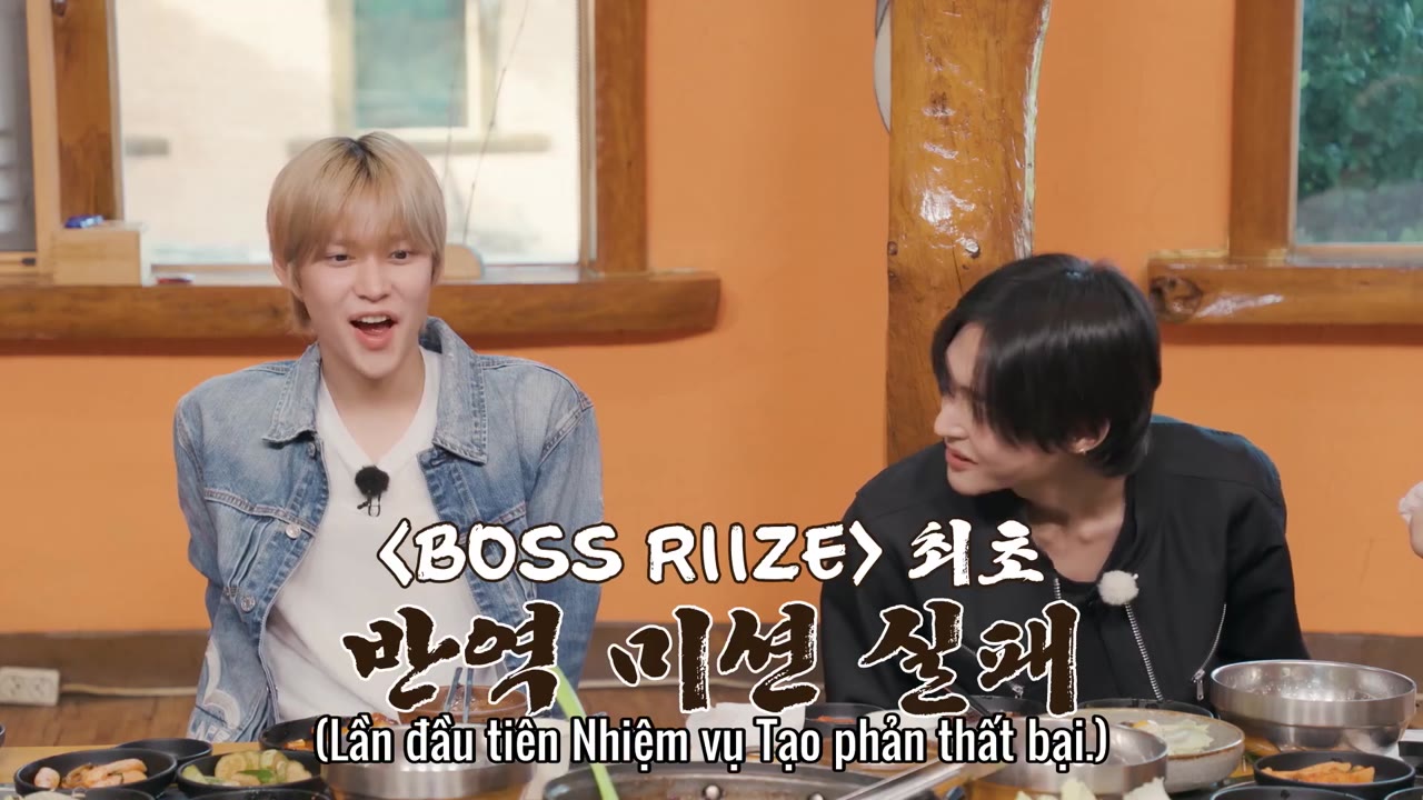 Ông Trùm RIIZE tập 11