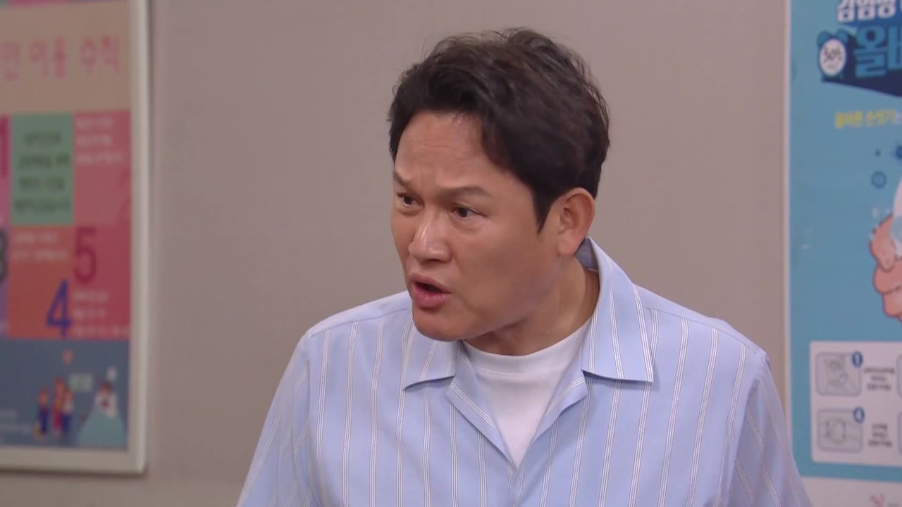 Máu Lạnh tập 96