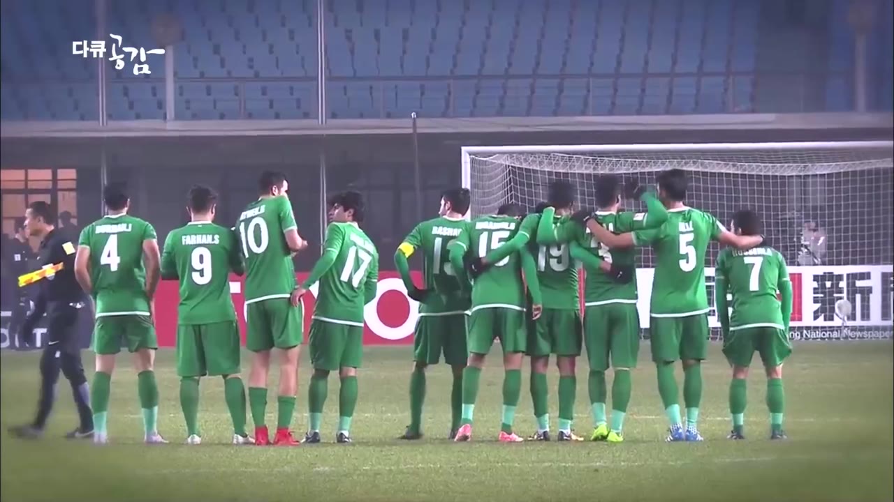 Park Hang Seo: Quyết Không Cúi Đầu tập 1