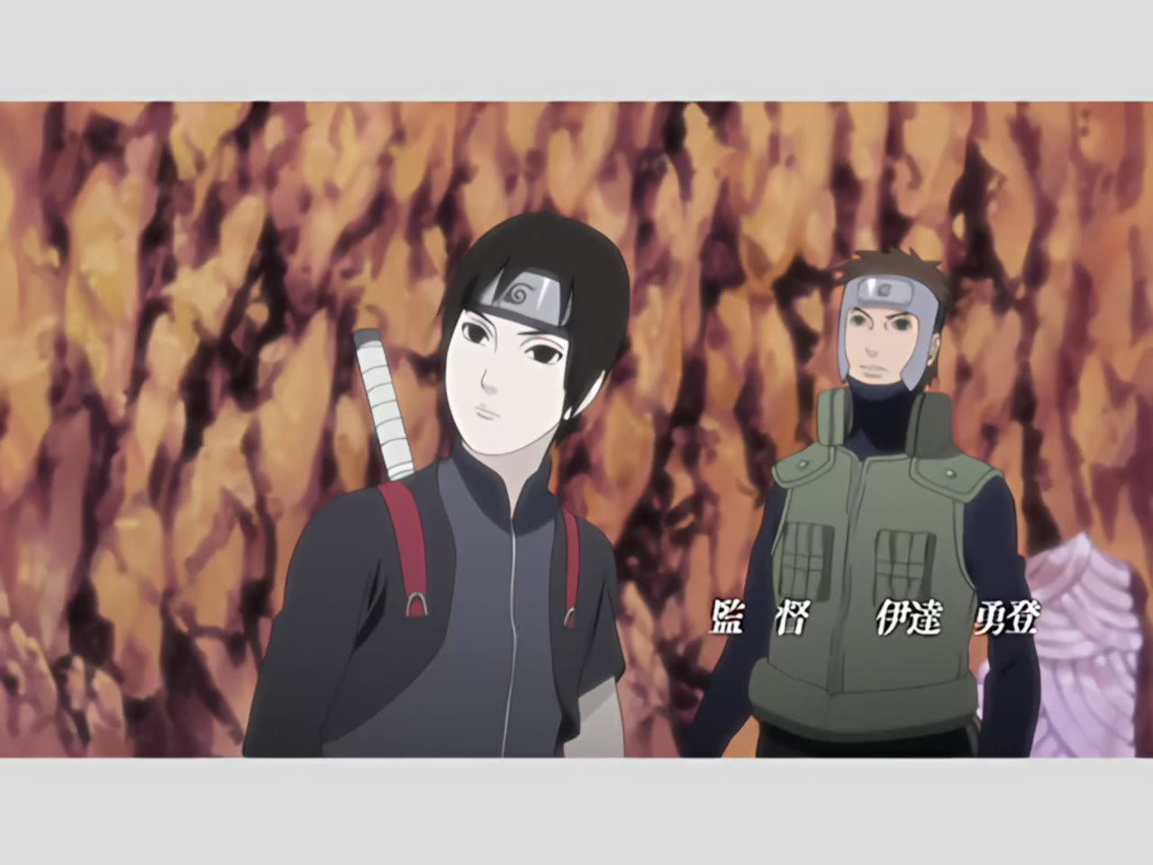 Naruto Shippuden tập 32