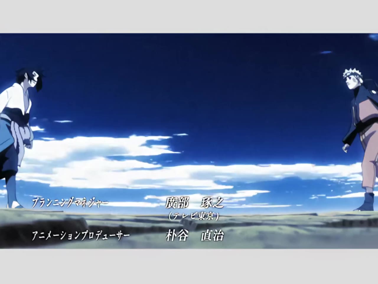Naruto Shippuden tập 34