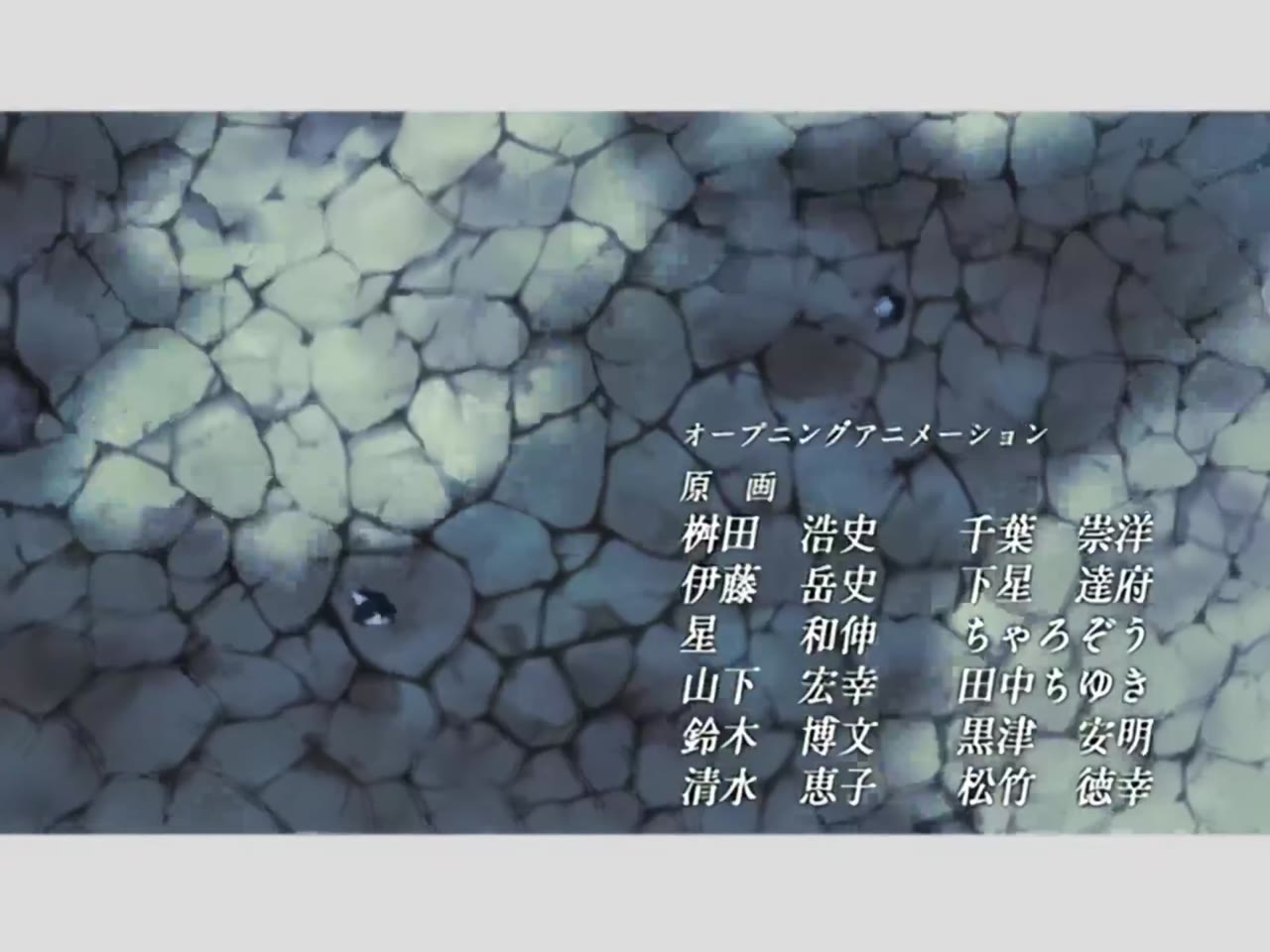 Naruto Shippuden tập 45