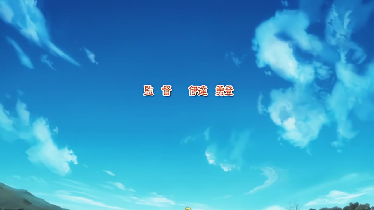 Naruto Shippuden tập 66