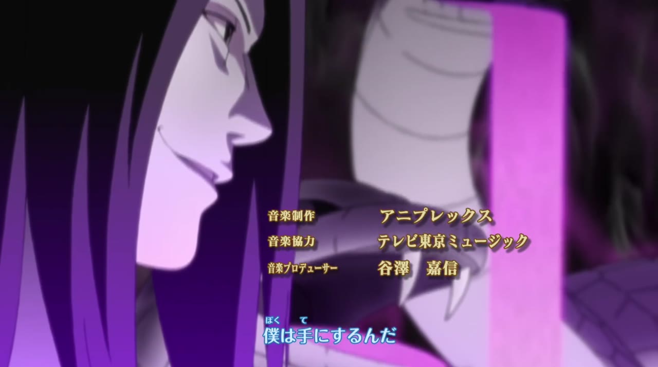 Naruto Shippuden tập 115