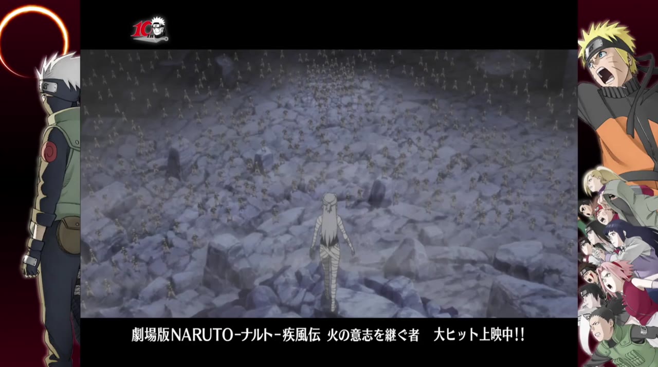 Naruto Shippuden tập 122