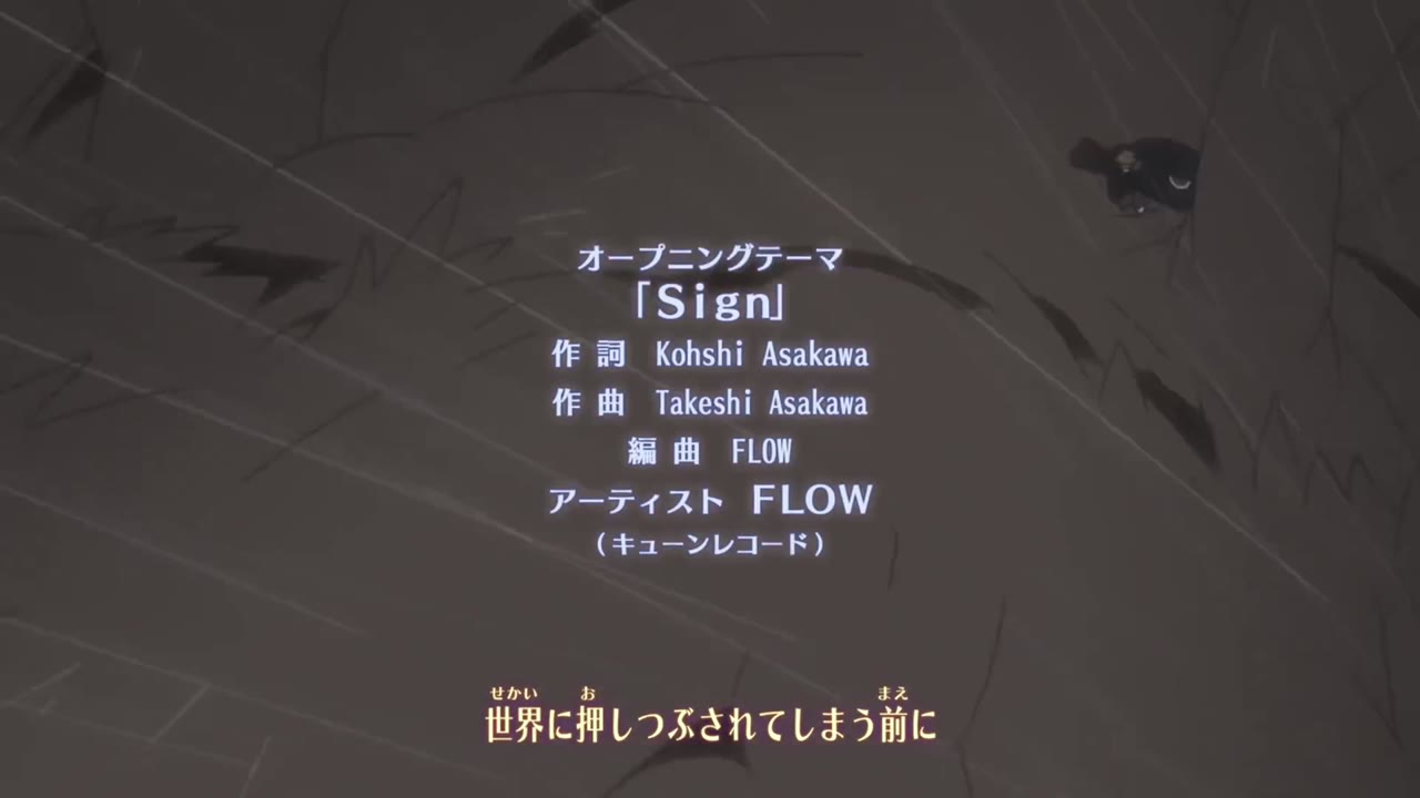 Naruto Shippuden tập 138