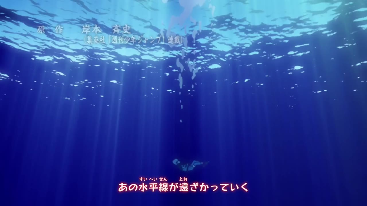 Naruto Shippuden tập 183