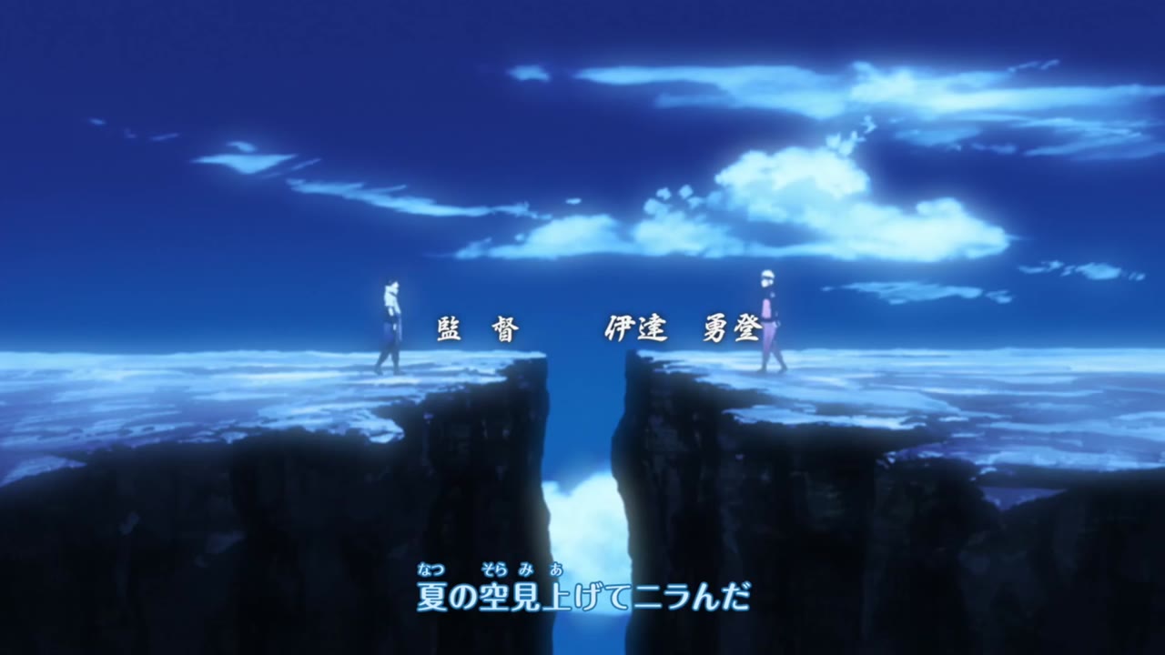 Naruto Shippuden tập 212