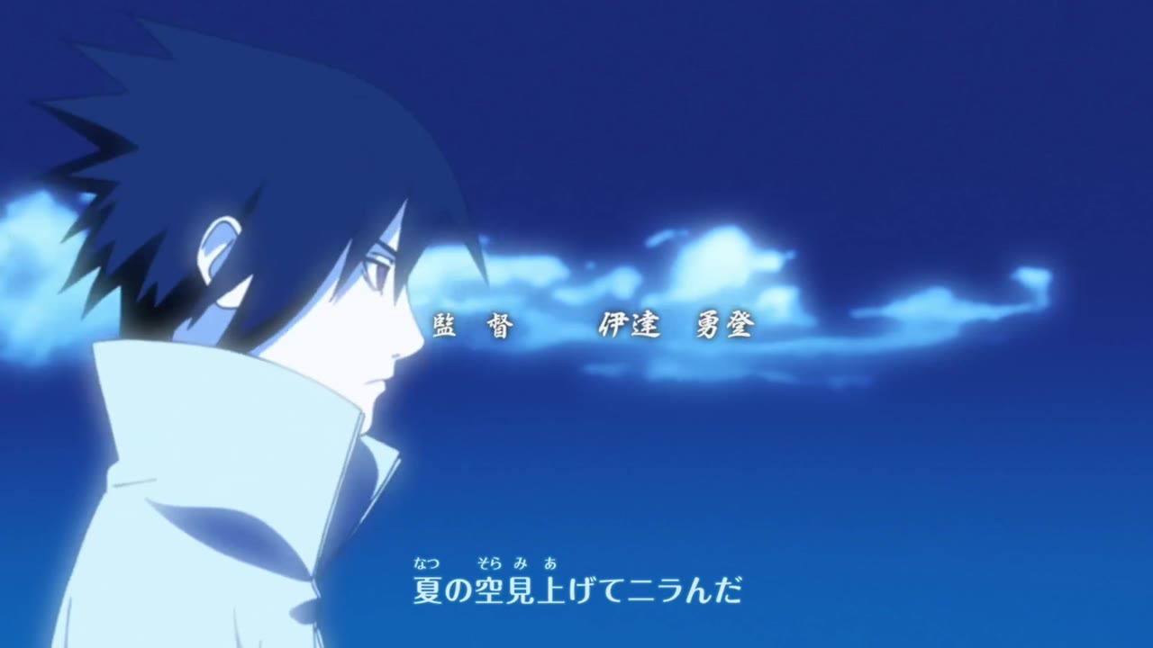 Naruto Shippuden tập 225