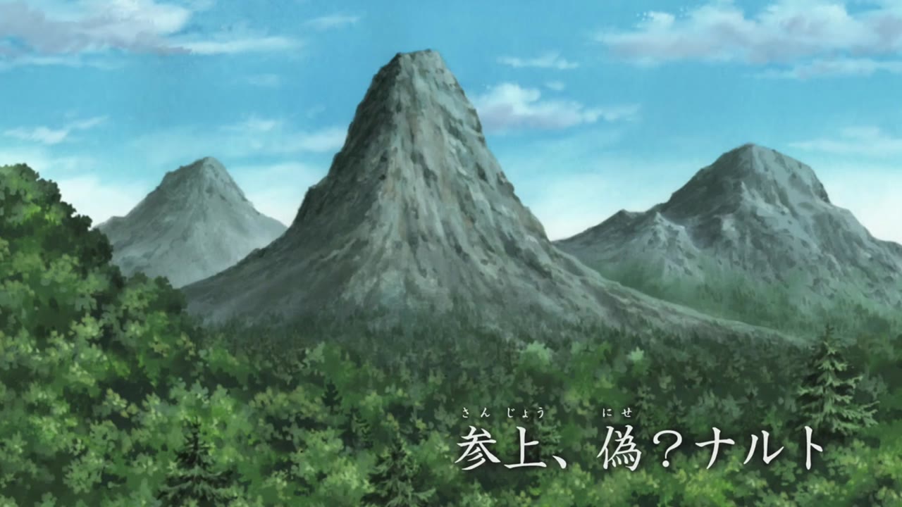Naruto Shippuden tập 233