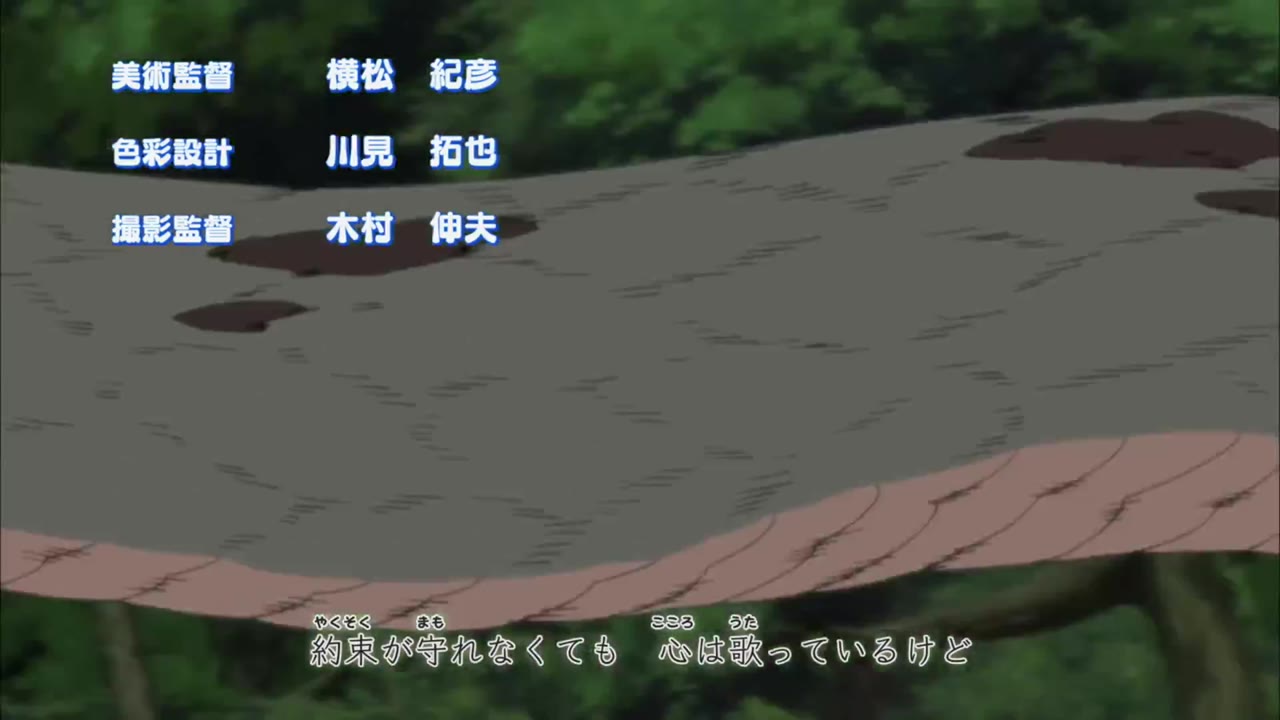 Naruto Shippuden tập 241