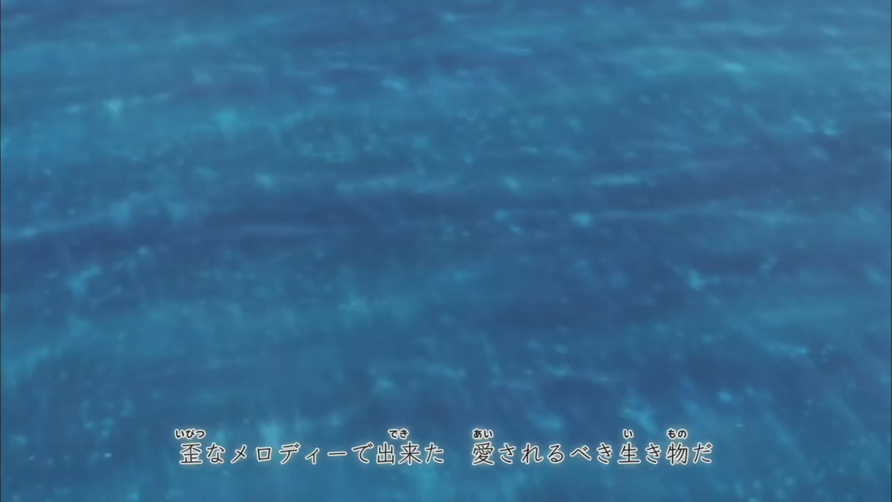 Naruto Shippuden tập 242