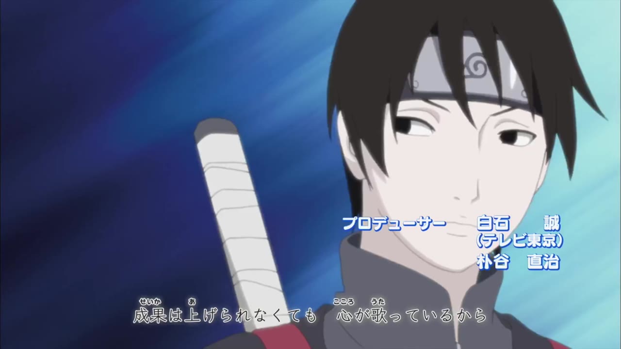 Naruto Shippuden tập 255