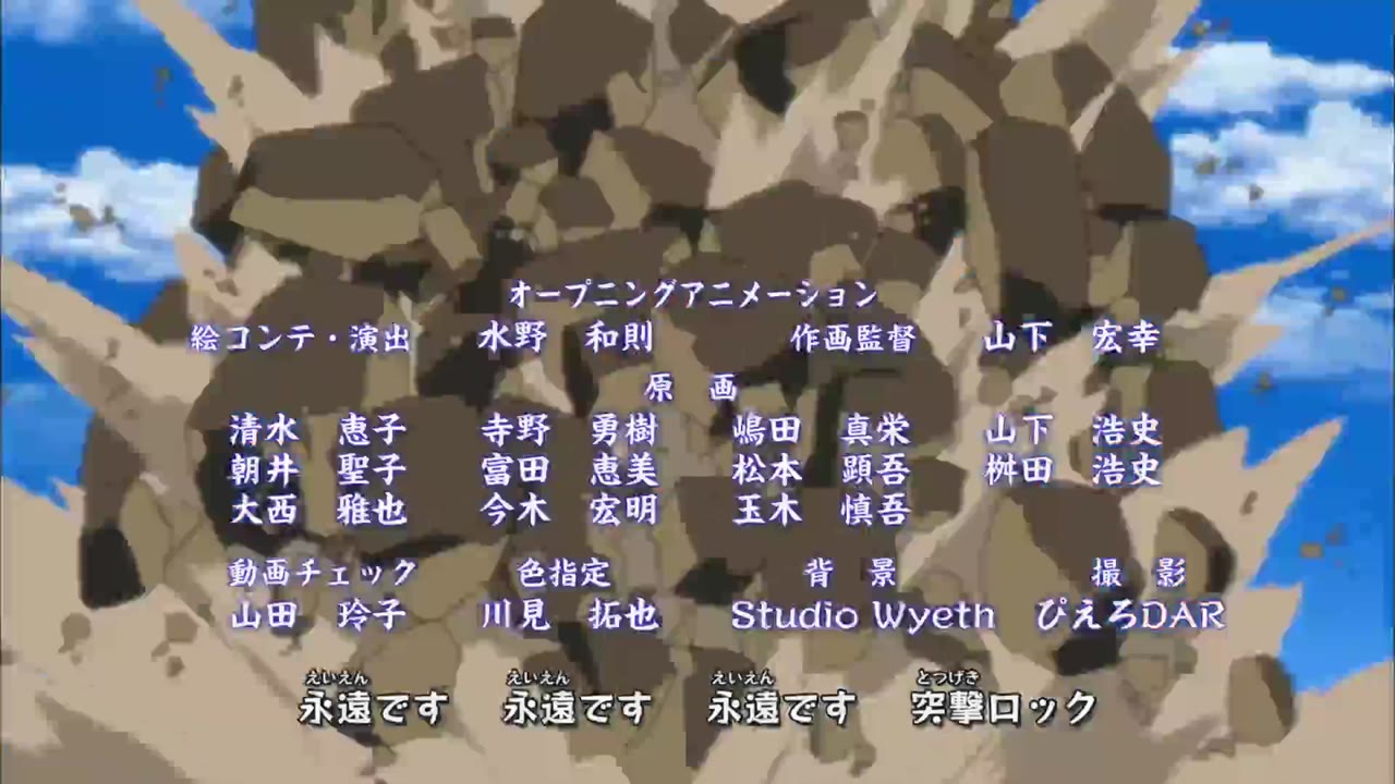 Naruto Shippuden tập 277