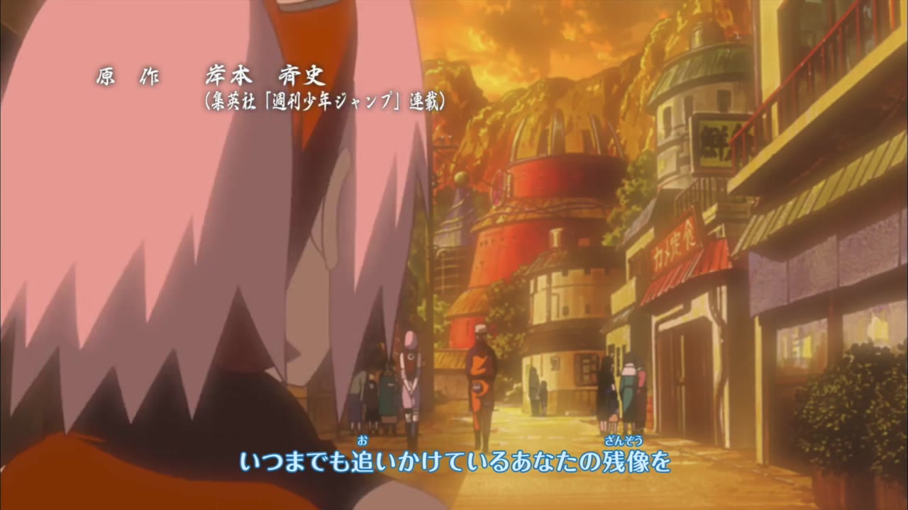 Naruto Shippuden tập 303