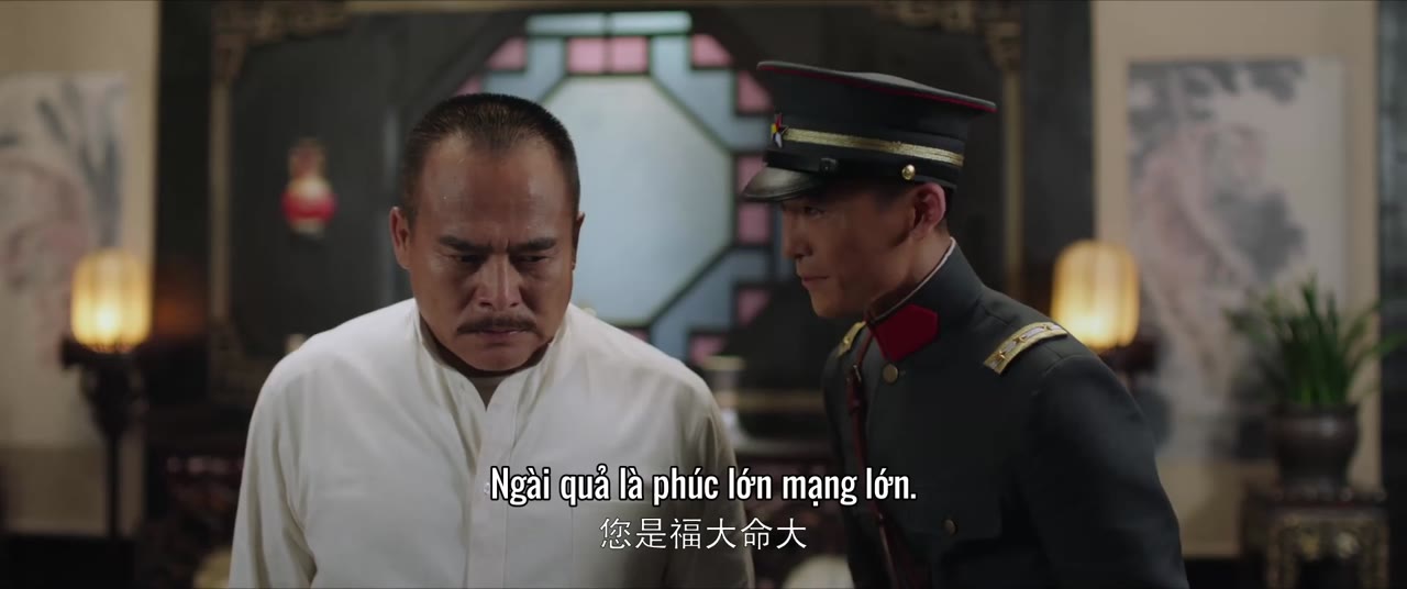 Giang Thành Quỷ Sự tập 5