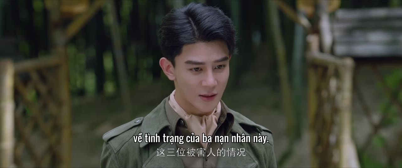 Giang Thành Quỷ Sự tập 16
