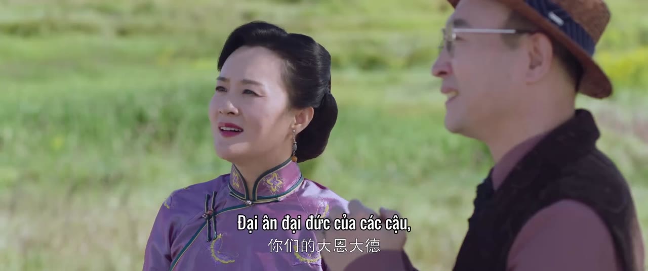 Giang Thành Quỷ Sự tập 24 cảnh 2