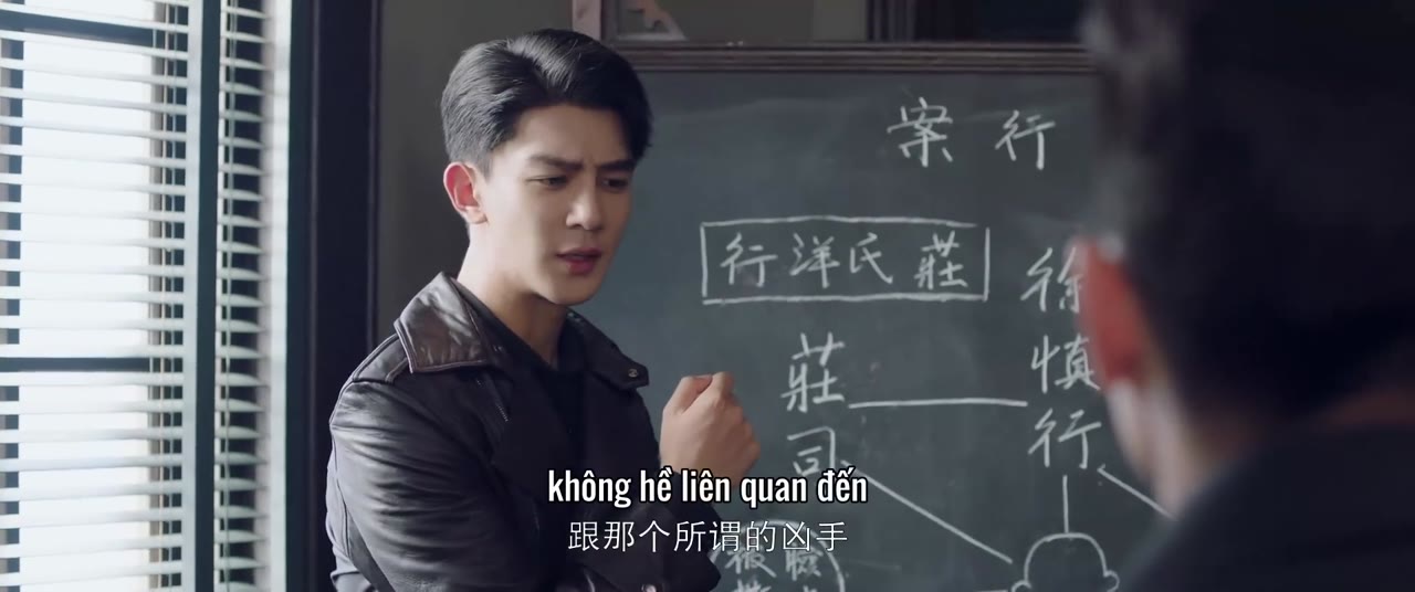 Giang Thành Quỷ Sự tập 25 cảnh 2