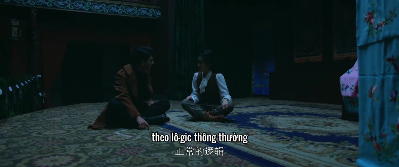 Giang Thành Quỷ Sự tập 31 cảnh 2