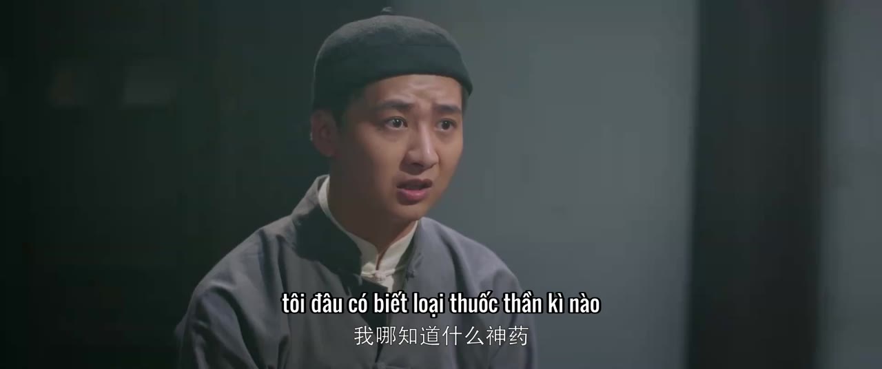 Giang Thành Quỷ Sự tập 32 cảnh 2