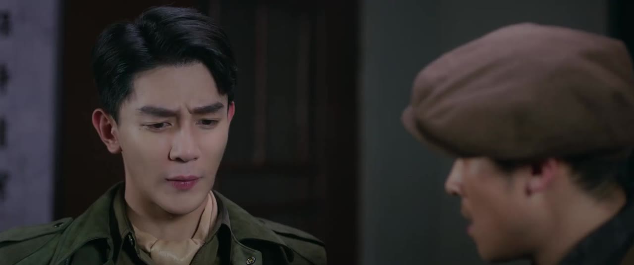 Giang Thành Quỷ Sự tập 42