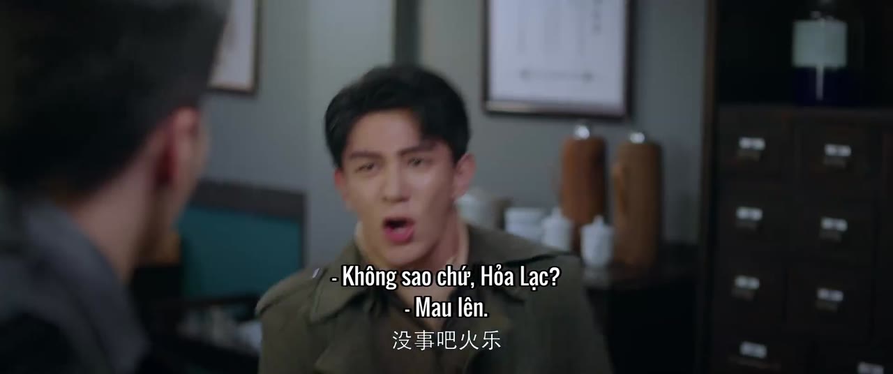 Giang Thành Quỷ Sự tập 42 cảnh 3