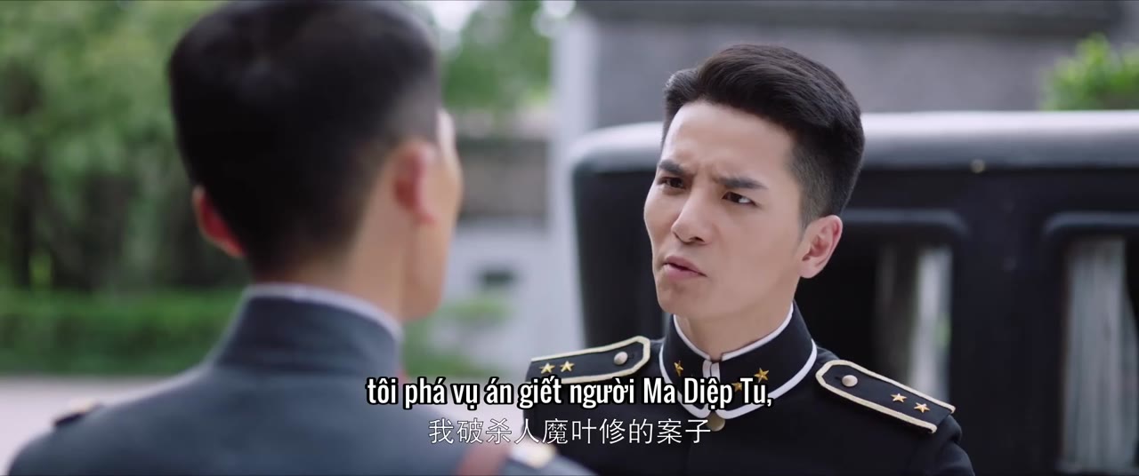 Giang Thành Quỷ Sự tập 45