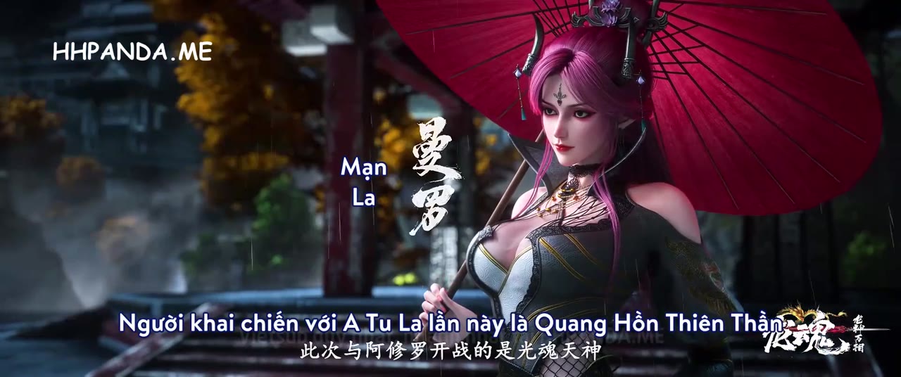 Long Hồn tập 1