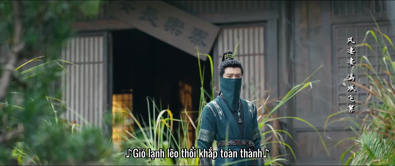 Lưu Thủy Điều Điều tập 22
