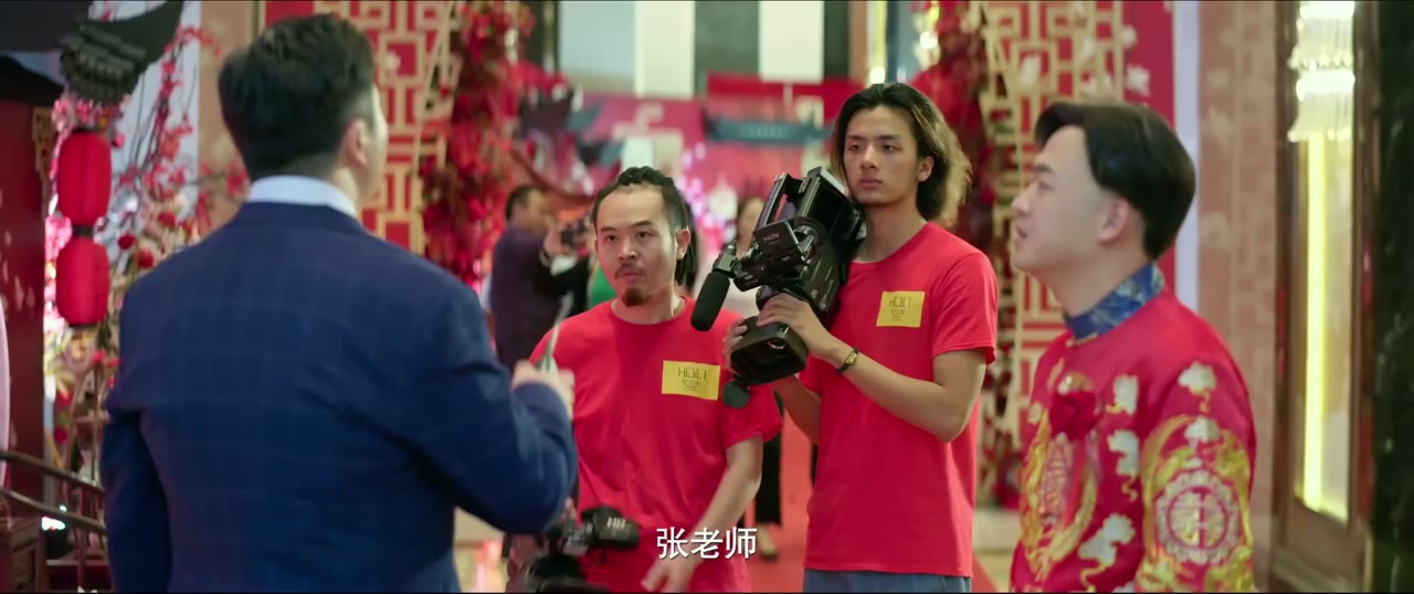 Đại Hồng Bao tập 1 cảnh 2