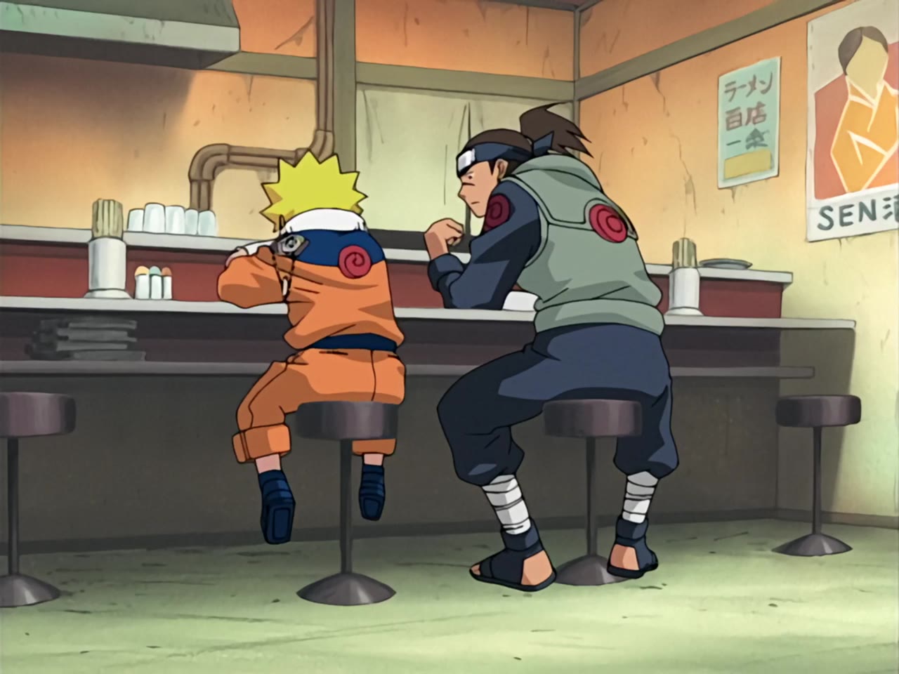 Naruto tập 1