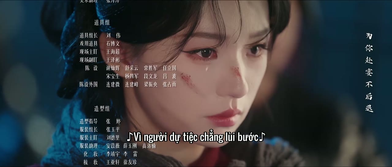 Xuân Hoa Yến (Phần 1) tập 2 cảnh 3