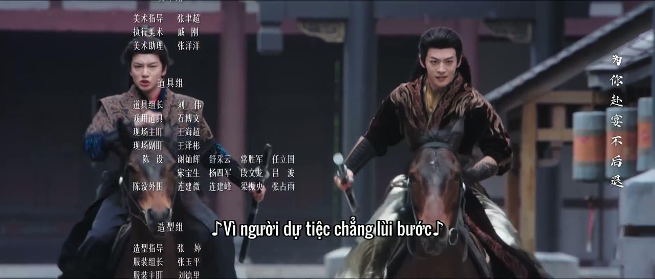 Xuân Hoa Yến (Phần 1) tập 4 cảnh 3