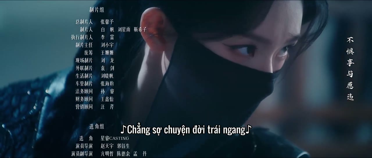 Xuân Hoa Yến (Phần 1) tập 6 cảnh 3